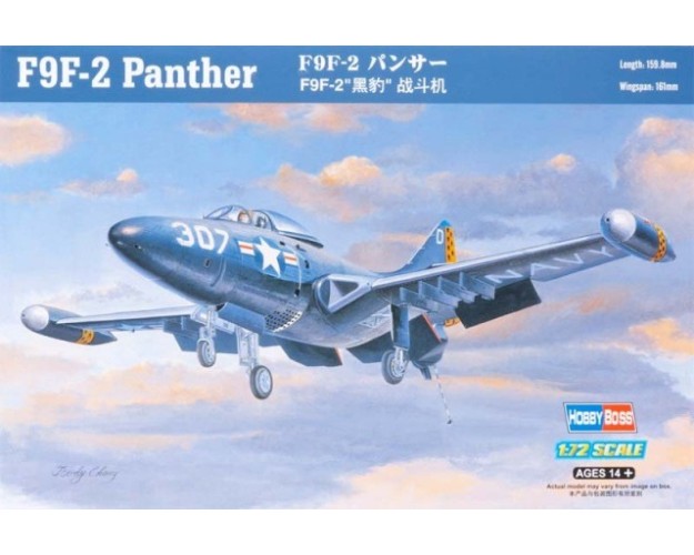 F9F-2 PANTHER - CALCAS ARMADA ARGENTINA-2º MANO