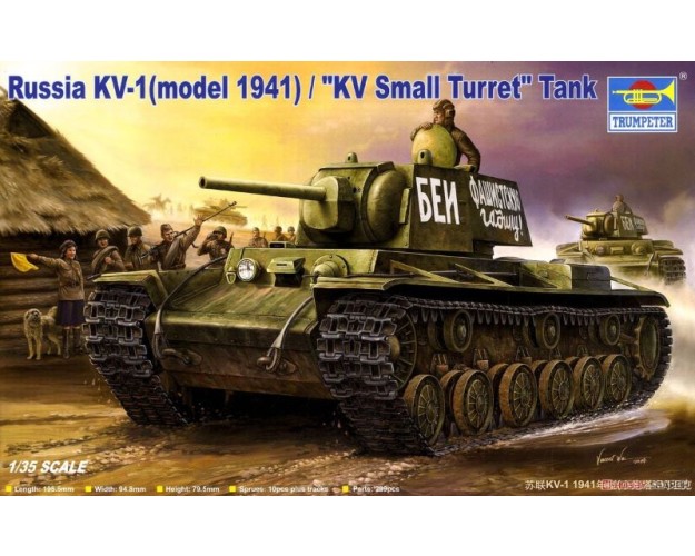 RUSSIAN KV-1 (MODEL 1941) / "KV SMALL TURRET" TANK