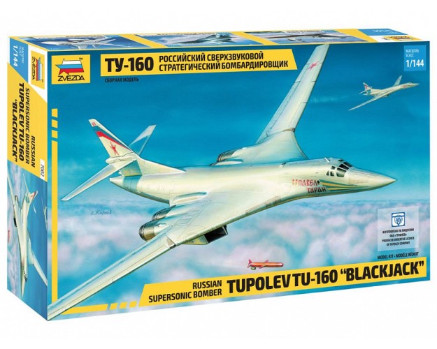 TUPOLEV TU-160 BLACKJACK