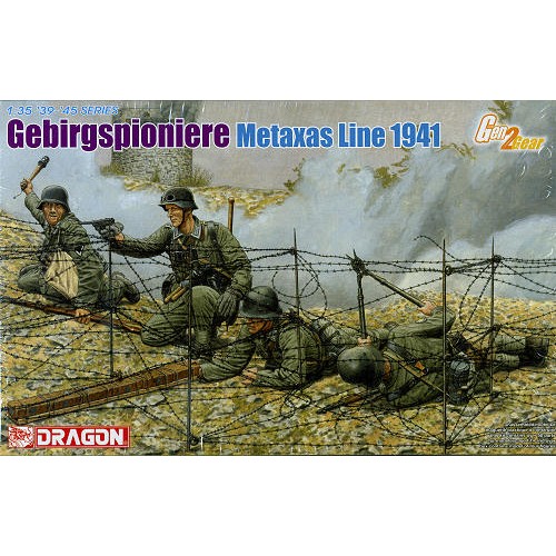 GEBIRGSPIONIERE - METAXAS LINE 1941