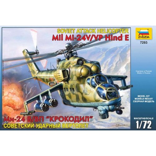 MI-24V/VP HIND E
