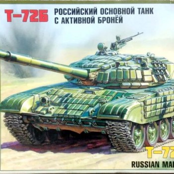 T-72B WITH ERA RUSSIAN MAIN BATTLE TANK