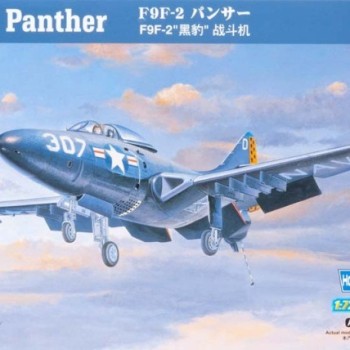 F9F-2 PANTHER - CALCAS ARMADA ARGENTINA-2º MANO
