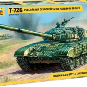 RUSSIAN MAIN BATTLE TANK T-72B