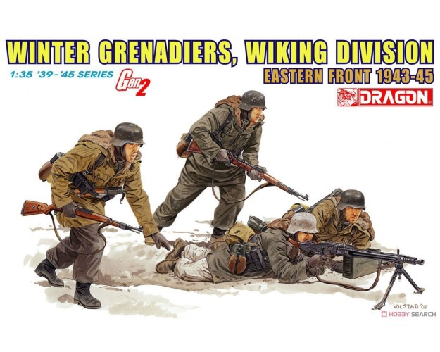 WINTER GRENADIERS, WIKING DIVISION - EASTERN FRONT 1943-45