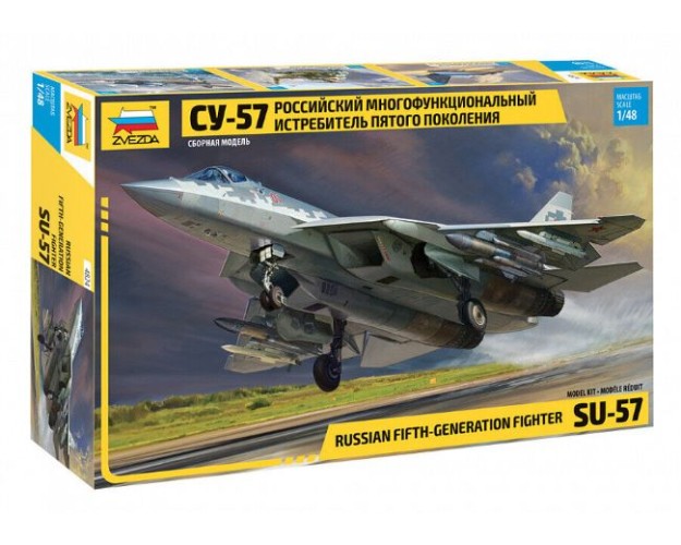 RUSSIAN FIFTH-GENERATION FIGHTER SU-57 - OFERTA POR CAJA DAÑADA