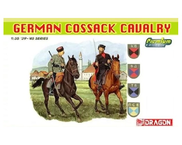 GERMAN COSSACK CAVALRY