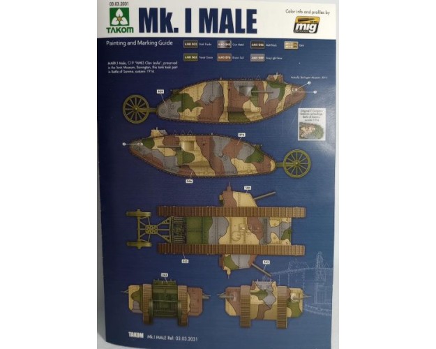 Mk.I MALE - Armado