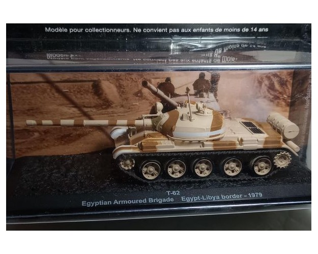 T-62 - EGYPT/LIBIA 1979
