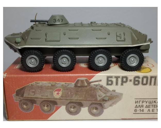 BTR-60PB