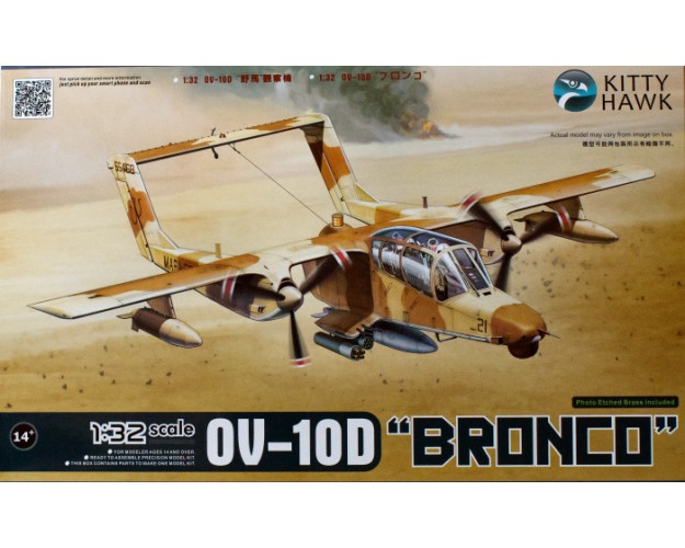 OV-10D "BRONCO"