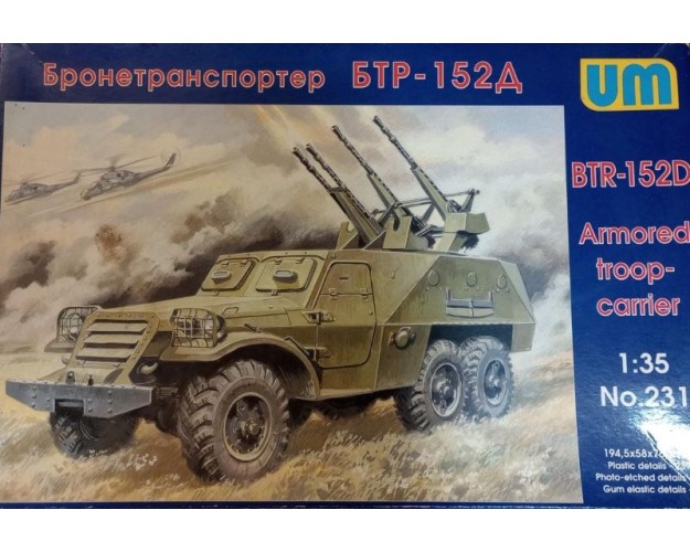 BTR-152D ARMORED TROOP-CARRIER