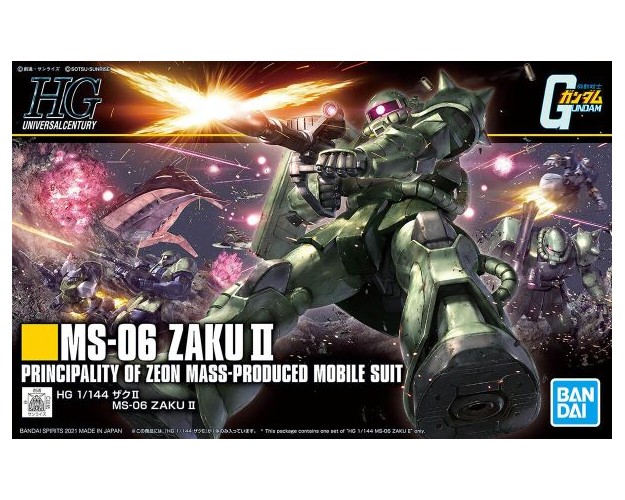 MS-06 ZAKU II