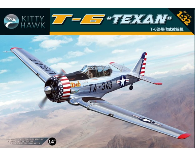 T-6 "TEXAN"