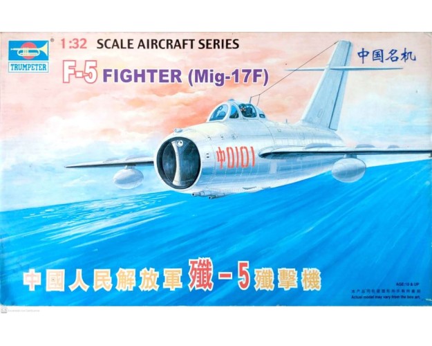 F-5 FIGHTER (MIG-17 F) + ACCESORIOS