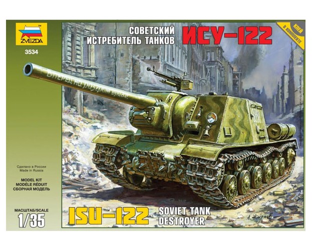 SOVIET TANK DESTROYER ISU-122