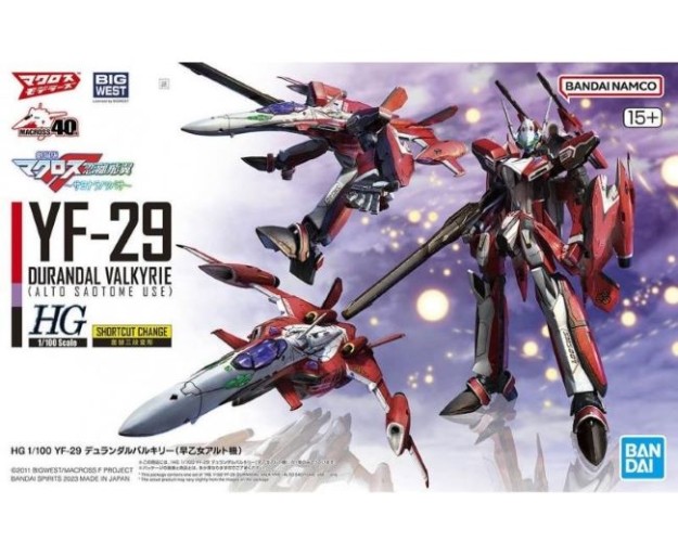 YF-29 DURANDAL VALKYRIE MACROSS FRONTIER