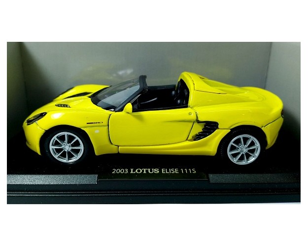 2003 LOTUS ELISE 111S