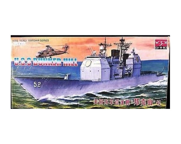 U.S.S. BUNKERHILL 1/350