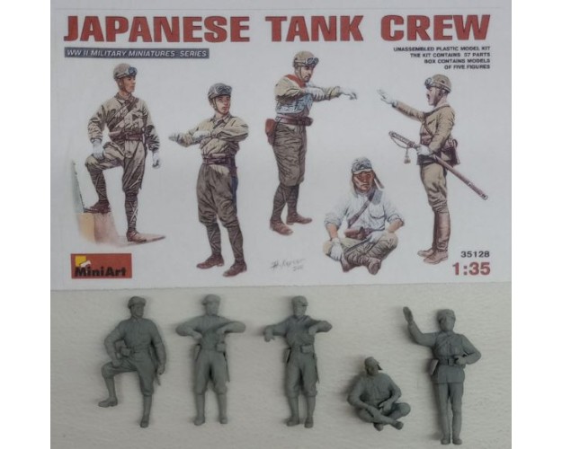 JAPANESE TANK CREW