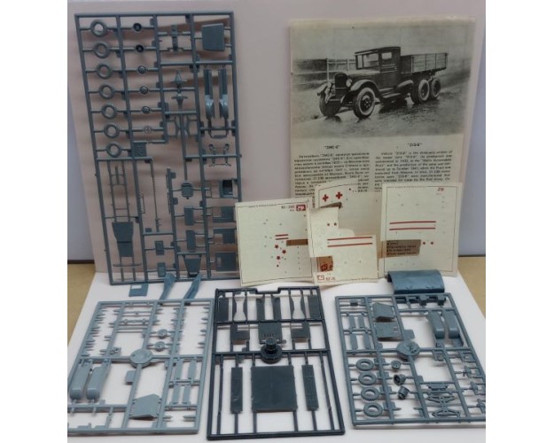 ARMY TRUCK ZIS-6 - sin caja