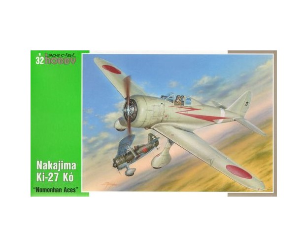 NAKAJIMA KI-27 Ko "Nomohan aces"