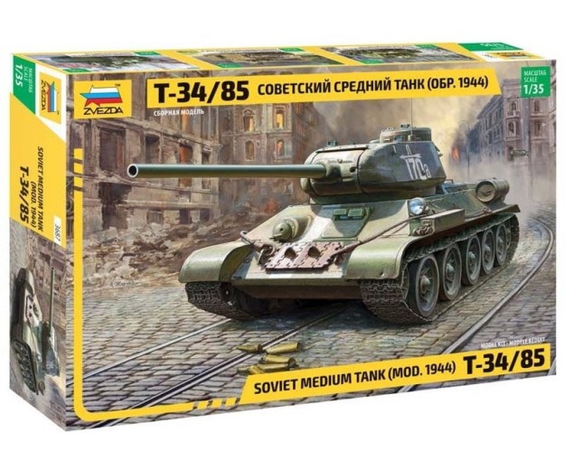 T-34/85 SOVIET MEDIUM TANK (MOD.1944)