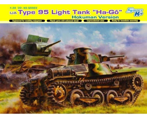 IJA TYPE 95 LIGHT TANK "HA-GO" HOKUMAN VERSION