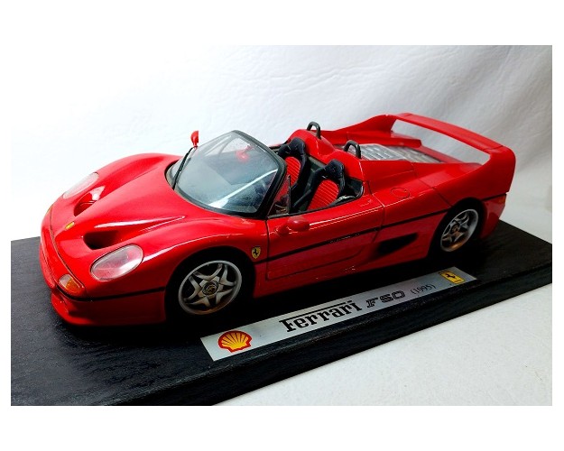 FERRARI F50
