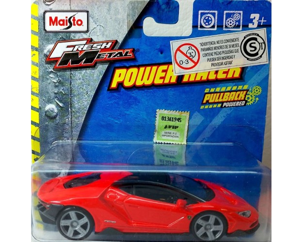 LAMBORGHINI CENTENARIO