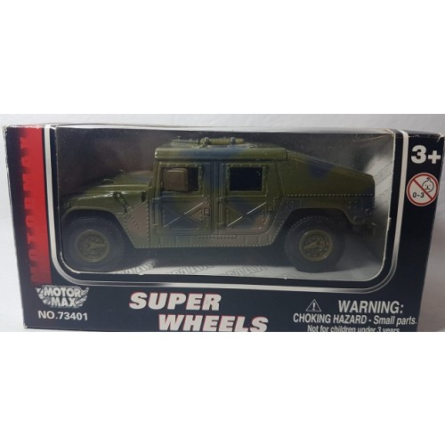 HUMMER