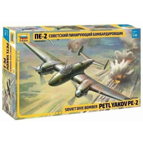 SOVIET DIVE BOMBER PETLYAKOV PE-2