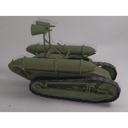 FT-17 FUMATORAMI