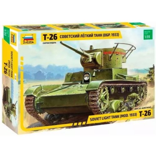 SOVIET LIGHT TANK  (MOD.1933) T-26