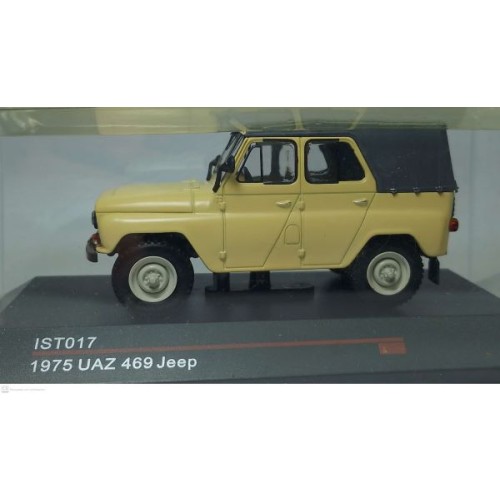 1975 UAZ 469 JEEP