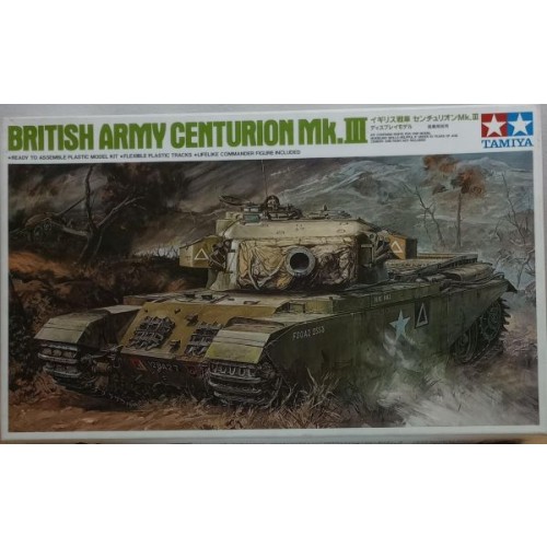 BRITISH ARMY CENTURION MK.III
