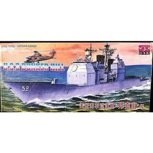 U.S.S. BUNKERHILL 1/350
