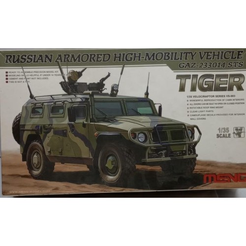 GAZ-233014 STS TIGER