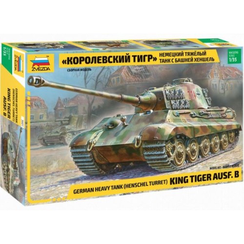 KING TIGER AUSF.B (HENSCHEL TURRET)