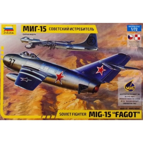SOVIET FIGHTER MIG-15 FAGOT