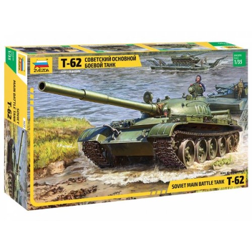 SOVIET MAIN BATTLE TANK  T-62