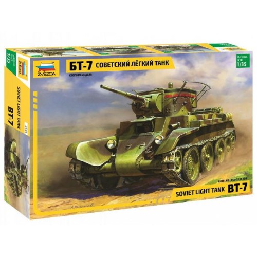 SOVIET LIGHT TANK  BT-7