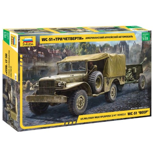 US MILITARY MULTIPURPOSE 3/4T VEHICLE WC-51 "BEEP"