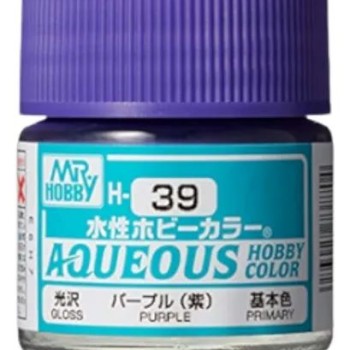 Purple (Gloss)