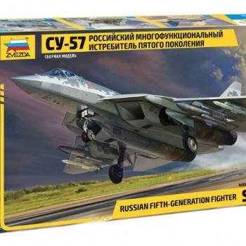 RUSSIAN FIFTH-GENERATION FIGHTER SU-57 - OFERTA POR CAJA DAÑADA