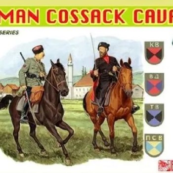 GERMAN COSSACK CAVALRY