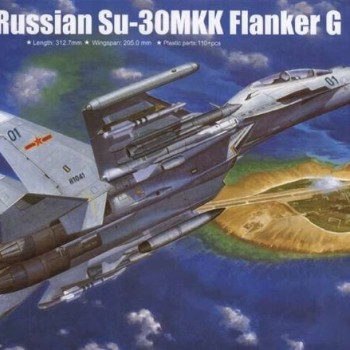 RUSSIAN SU-30MKK FLANKER G