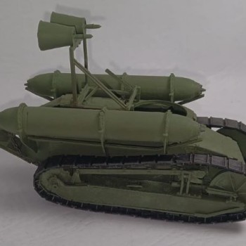 FT-17 FUMATORAMI