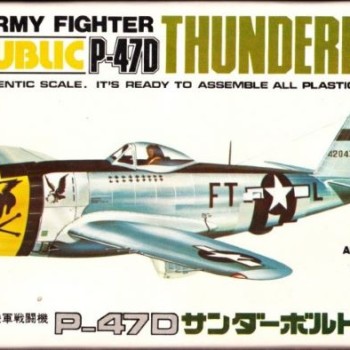 REPUBLIC P-47D THUNDERBOLT