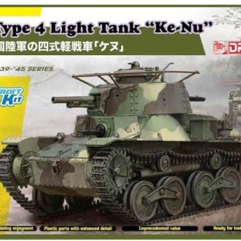 IJA TYPE 4 LIGHT TANK "KE-NU"